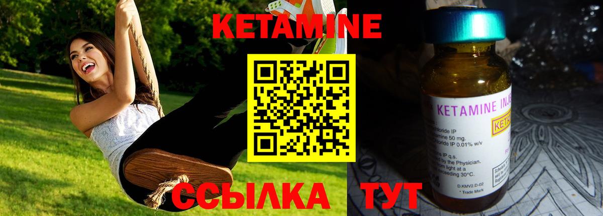 Канабис Киржач