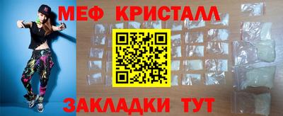 герыч Пенза