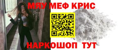 герыч Пенза