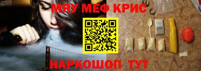 МДПВ Партизанск