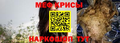 МДПВ Партизанск
