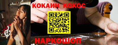 МДПВ Партизанск
