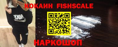 МДПВ Партизанск