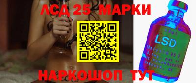 МДПВ Партизанск
