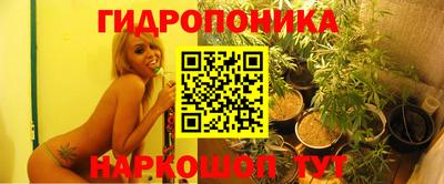 MESCALINE Первоуральск