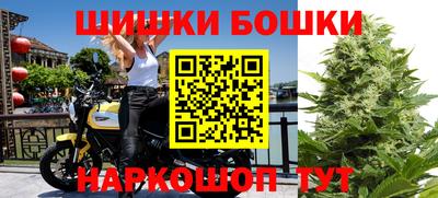 MESCALINE Первоуральск