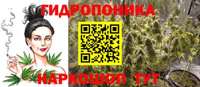 MESCALINE Первоуральск