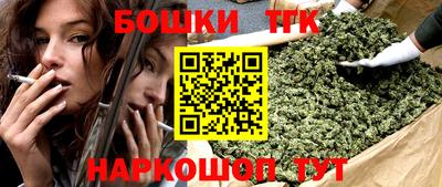 MESCALINE Первоуральск