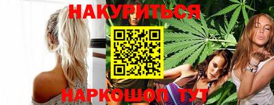 МДПВ Партизанск