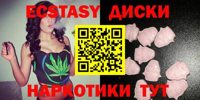 герыч Пенза