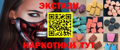 герыч Пенза