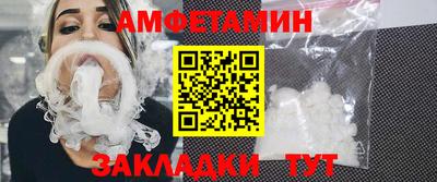 MESCALINE Первоуральск