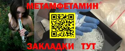 МДПВ Партизанск