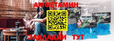 МДПВ Партизанск