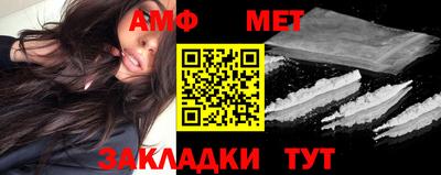 MESCALINE Первоуральск