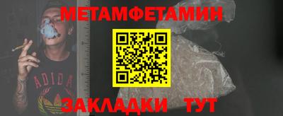 МДПВ Партизанск