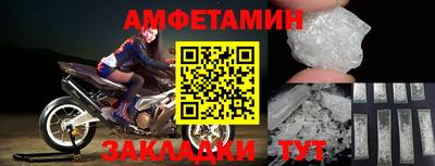 MESCALINE Первоуральск