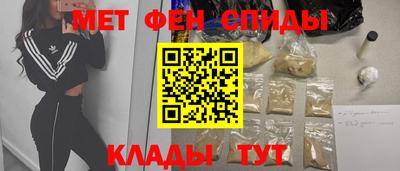 MESCALINE Первоуральск