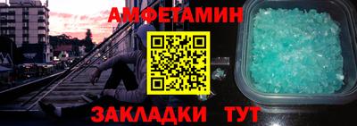 МДПВ Партизанск