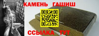 МДПВ Партизанск