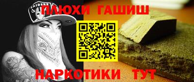 MESCALINE Первоуральск