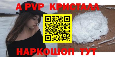 MESCALINE Первоуральск