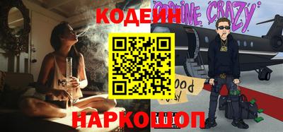герыч Пенза