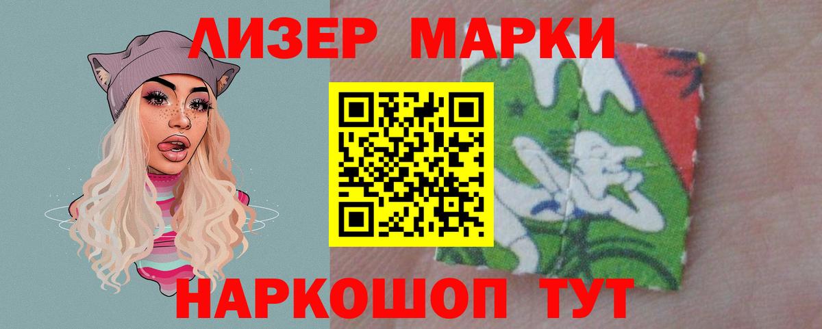 LSD-25 экстази ecstasy  ЛСД экстази  Киржач  Вход с VPN 